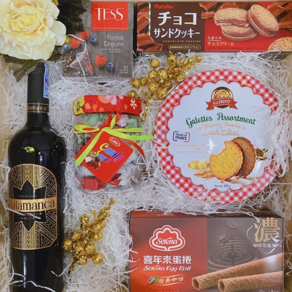 HỘP QUÀ TẾT CAO CẤP - A31