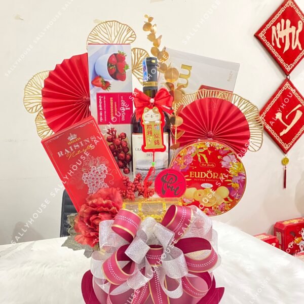 Giỏ Quà Tết 2027 - Tết Đinh Mùi - QM142